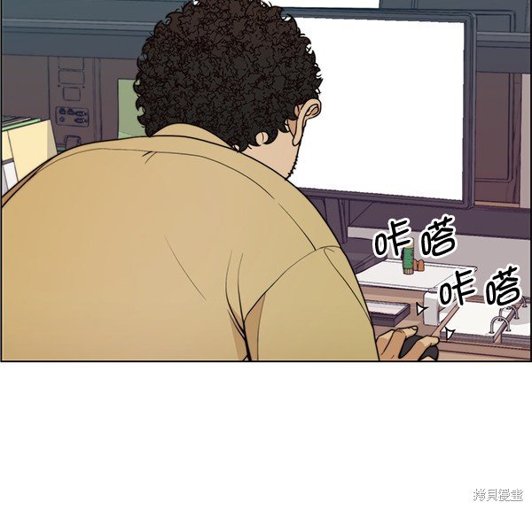 第94话