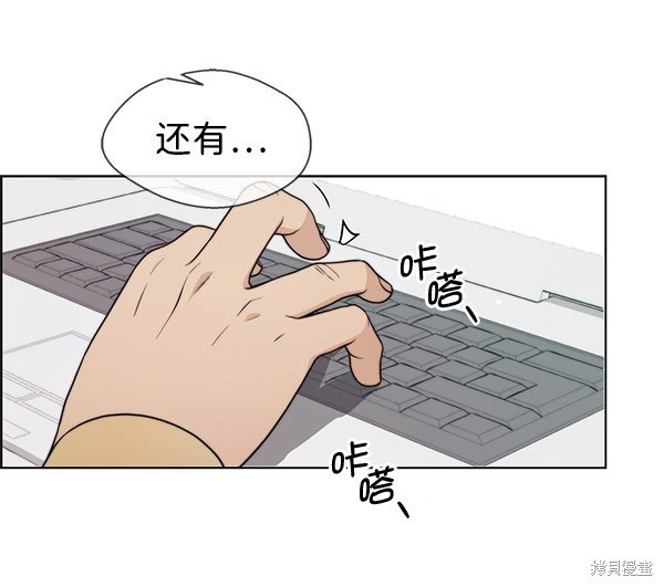 第94话