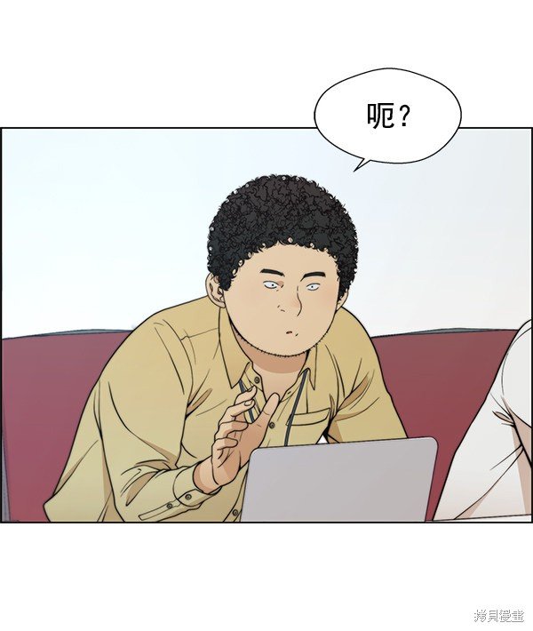 第94话