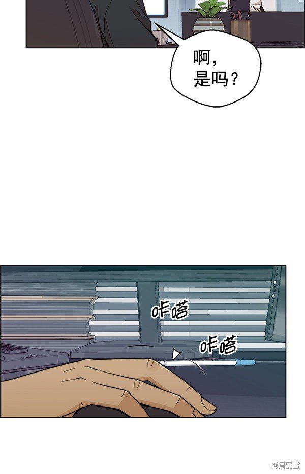 第94话