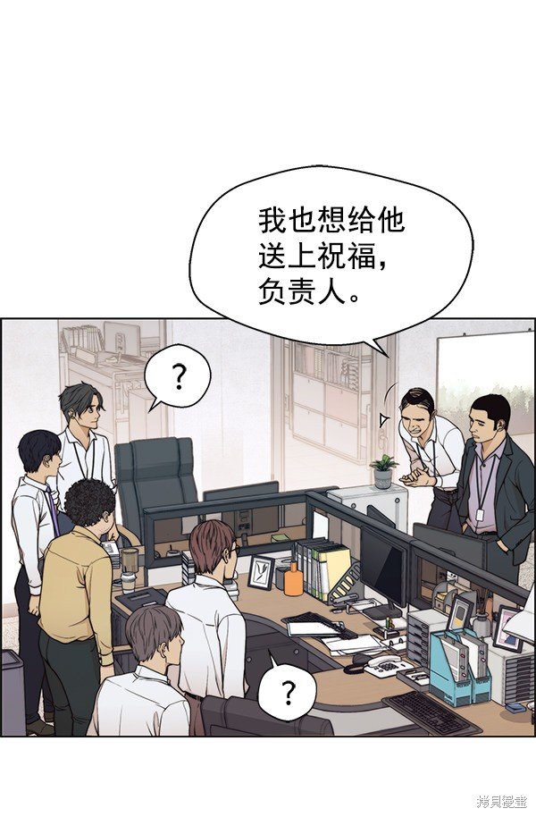 第94话