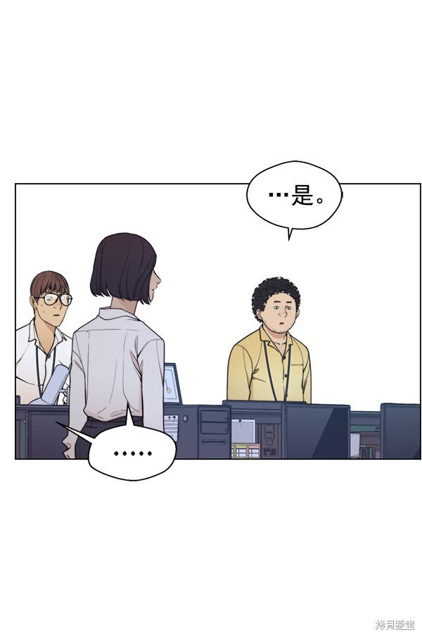 第94话