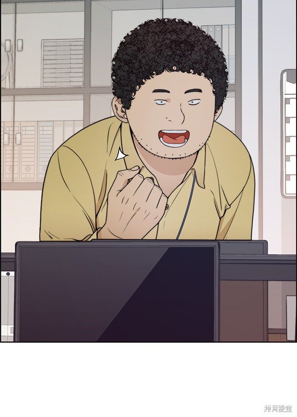 第94话
