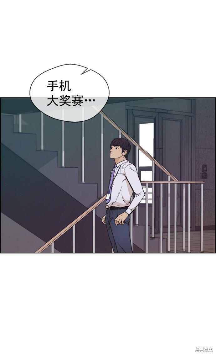 第95话