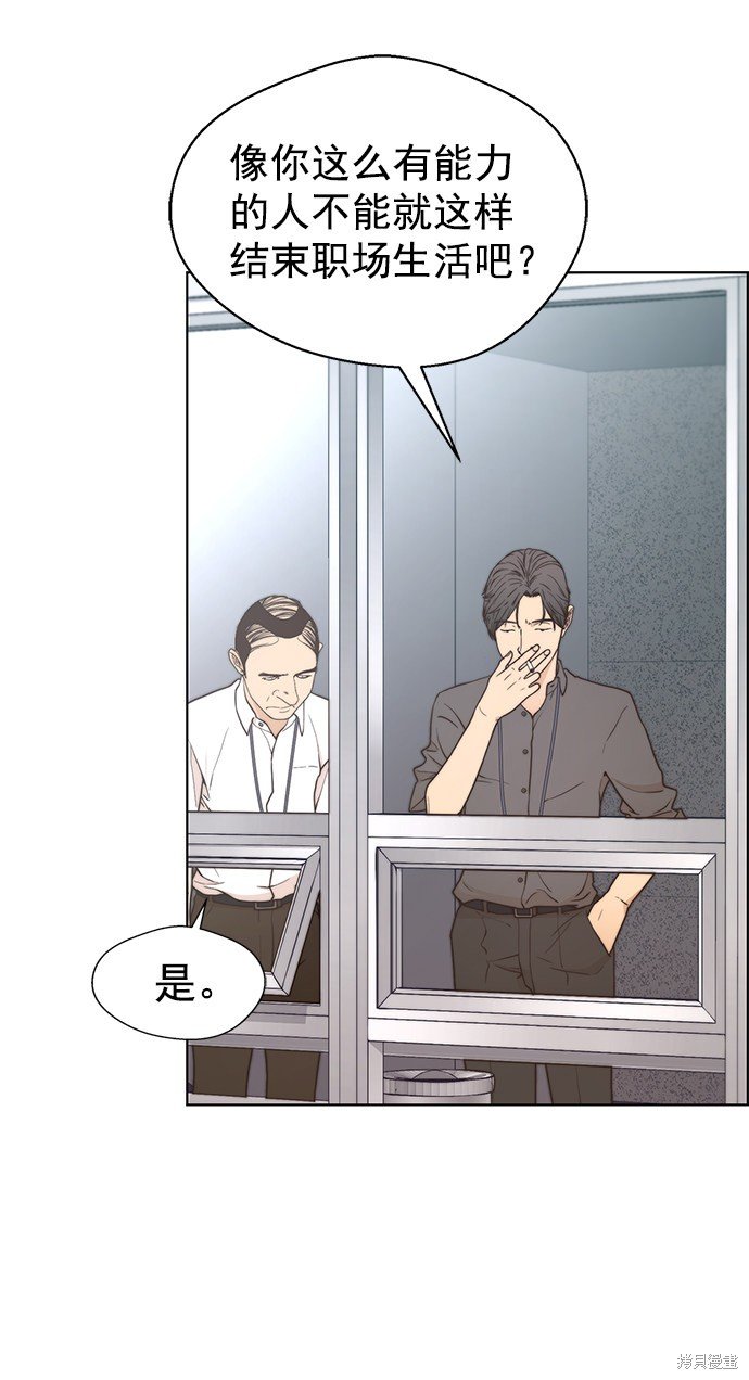 第95话