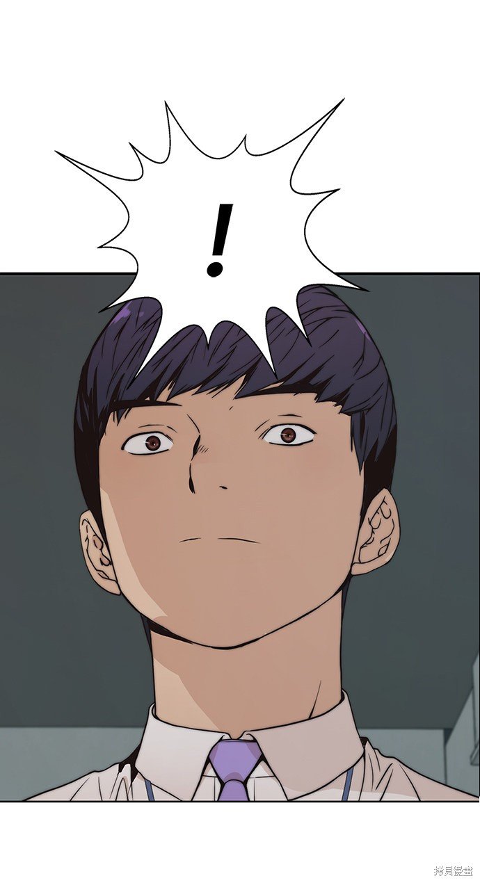 第95话