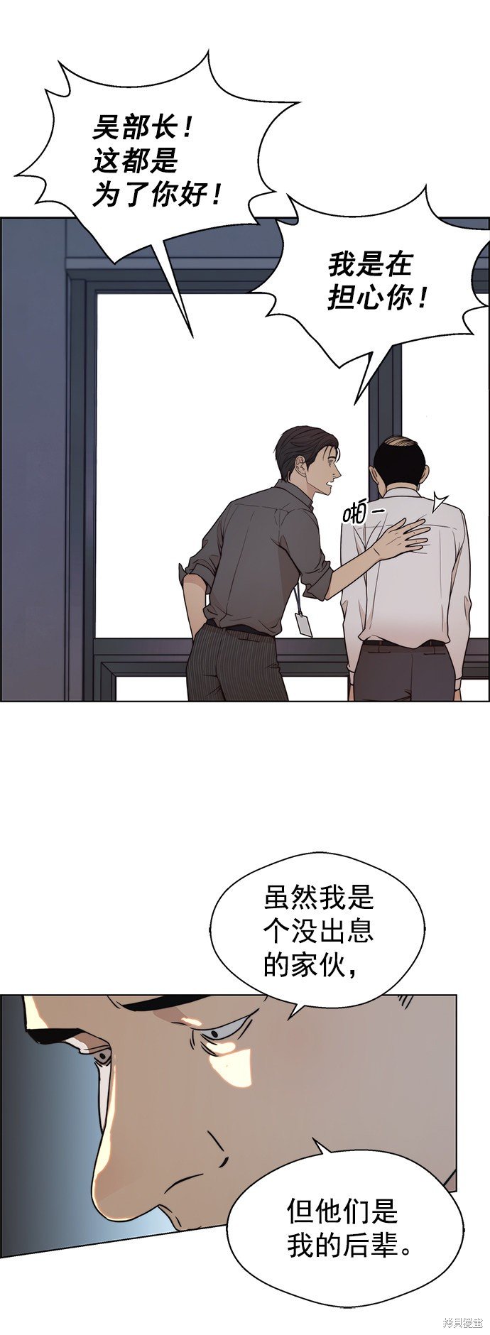 第95话