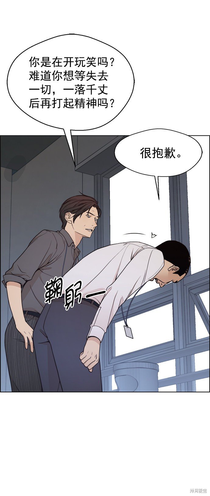 第95话