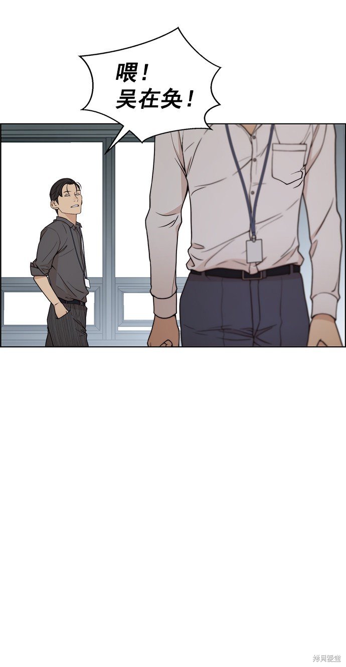 第95话
