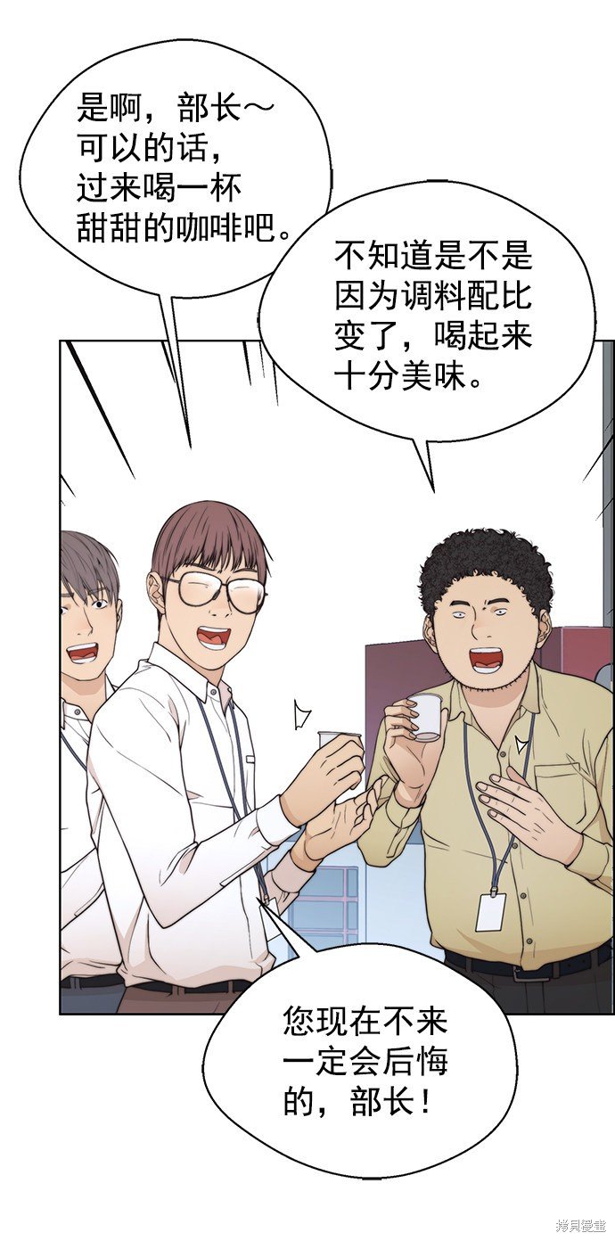 第95话