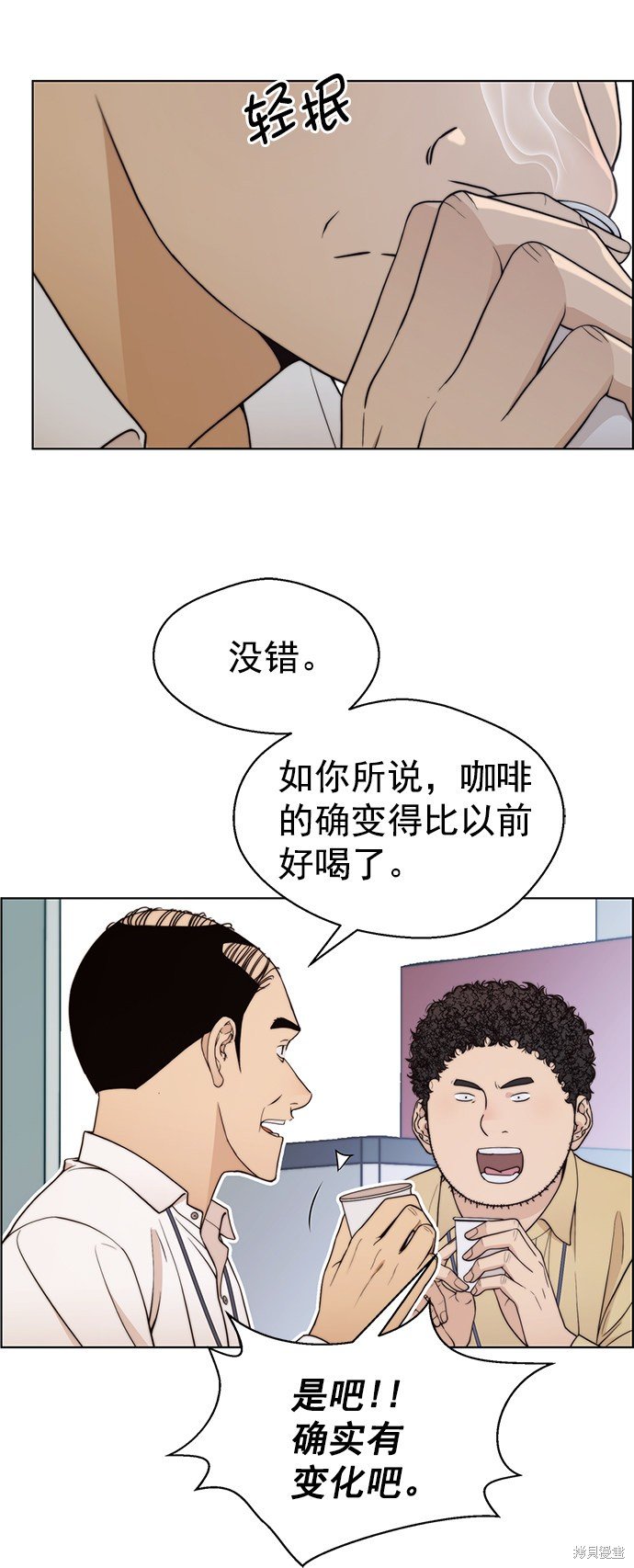 第95话