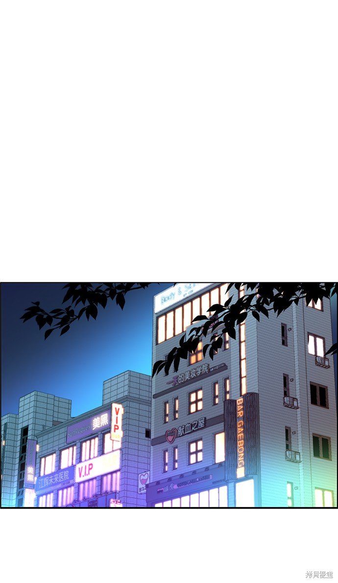 第95话