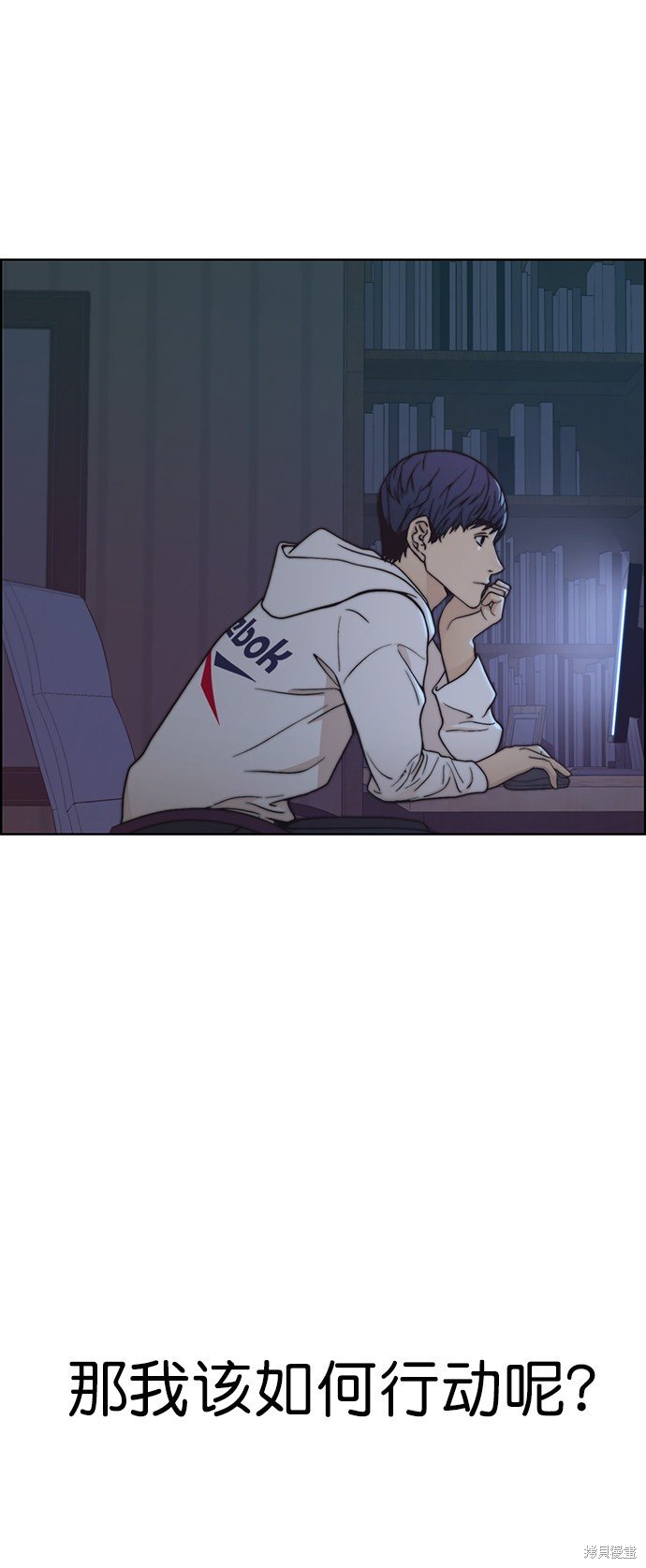 第95话