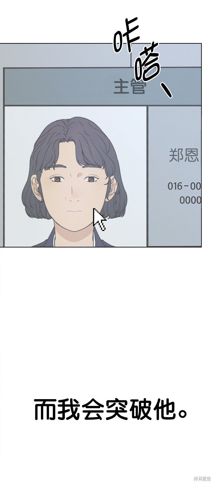 第95话
