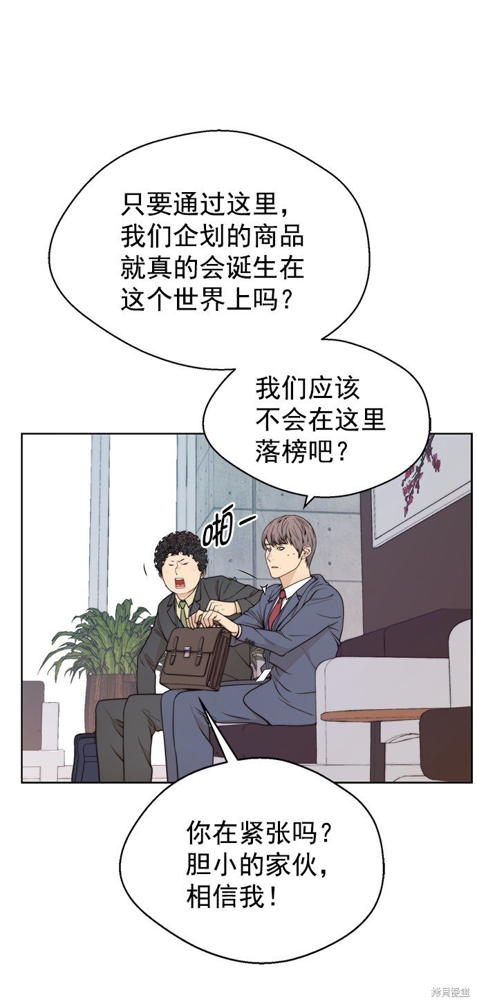 第95话