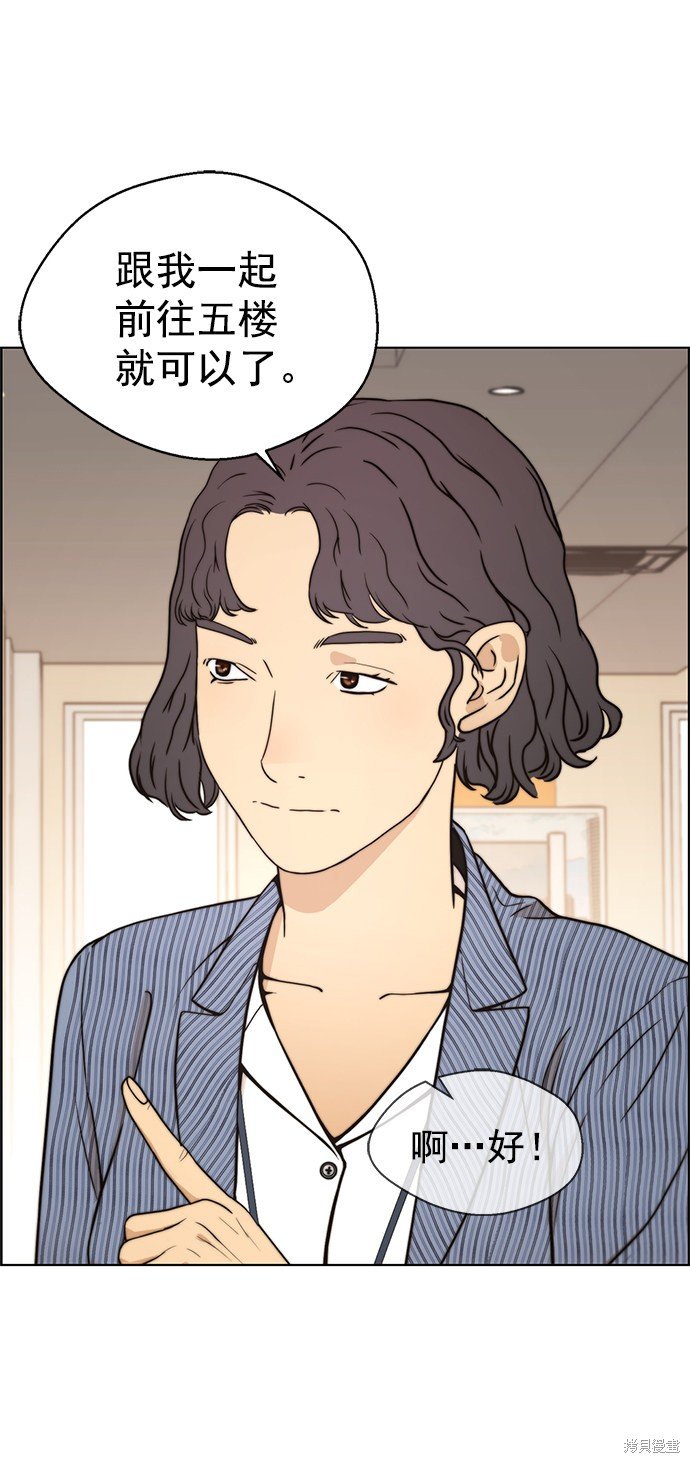 第95话