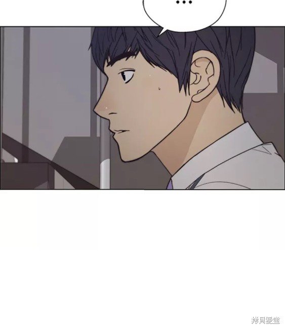 第95.5话