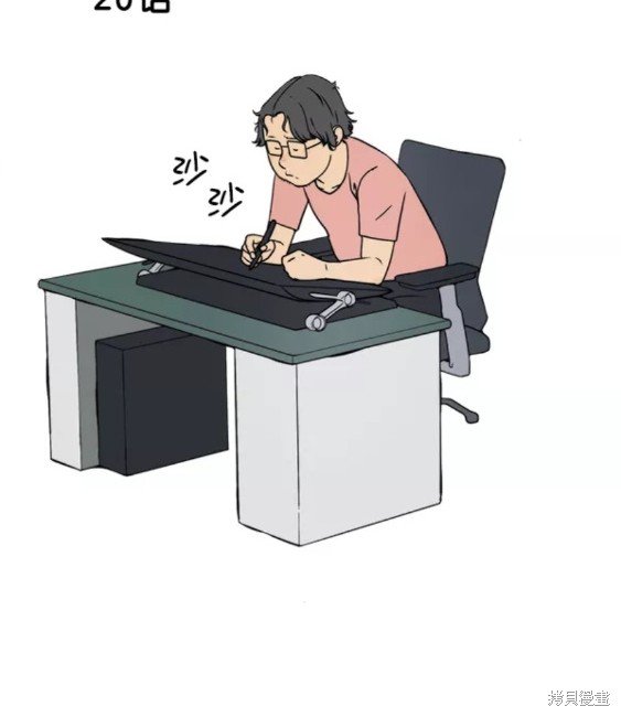 第95.5话