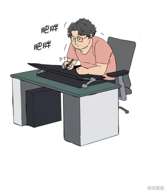 第95.5话