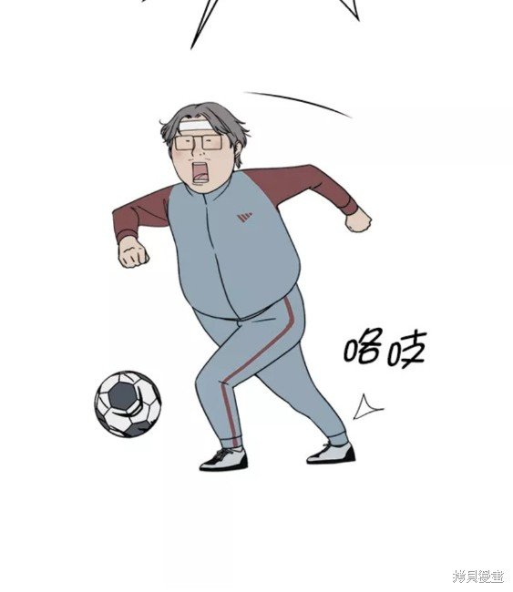 第95.5话