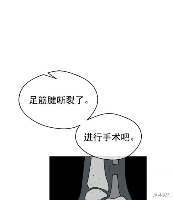 第95.5话