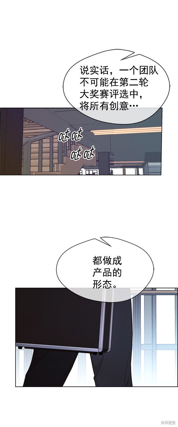 第96话