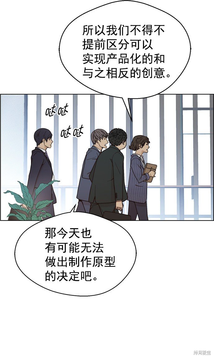 第96话