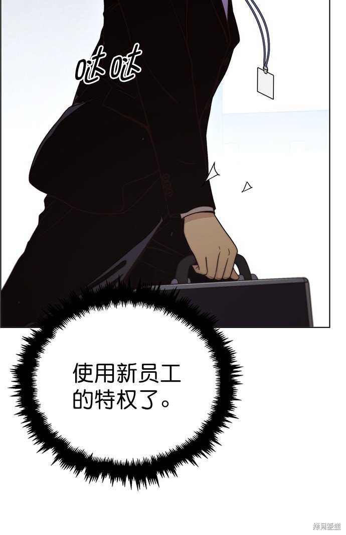 第96话