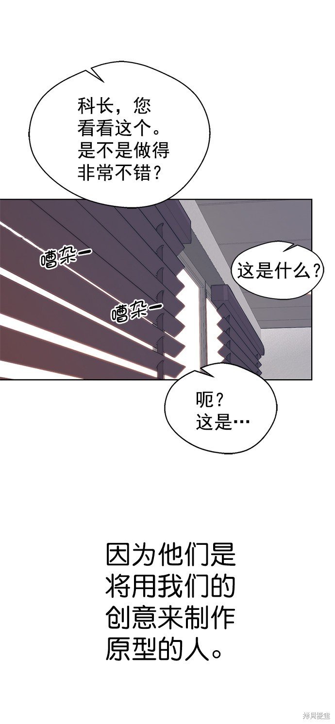 第96话