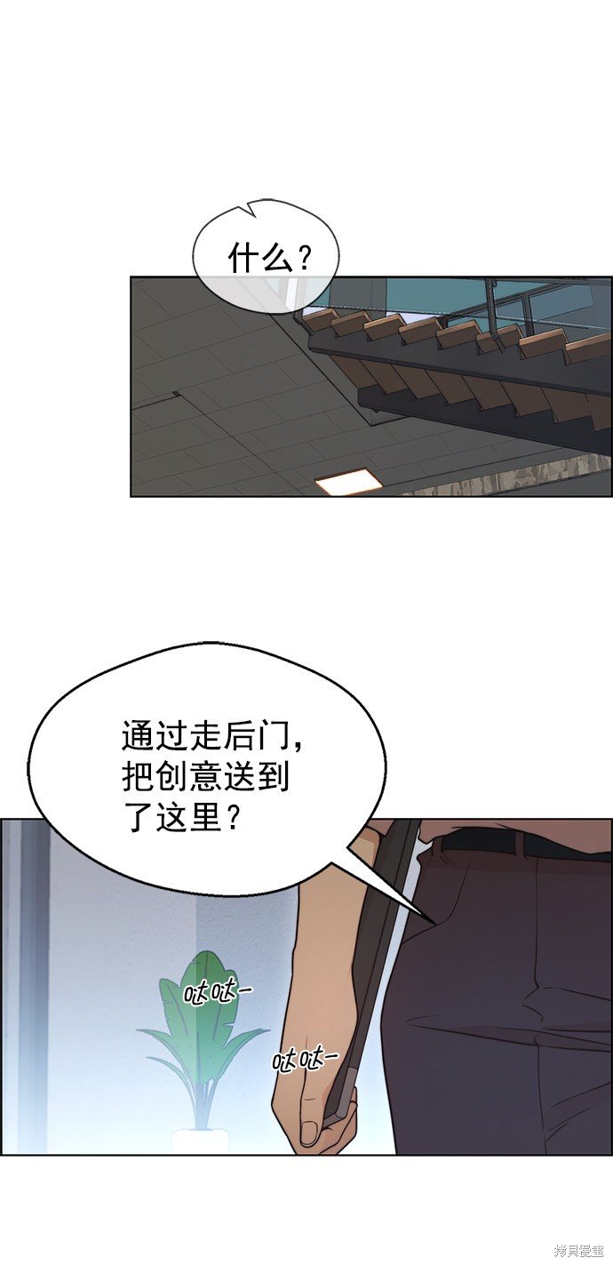 第96话