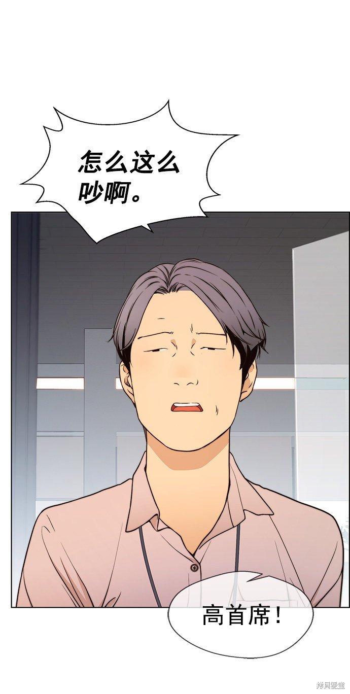 第96话