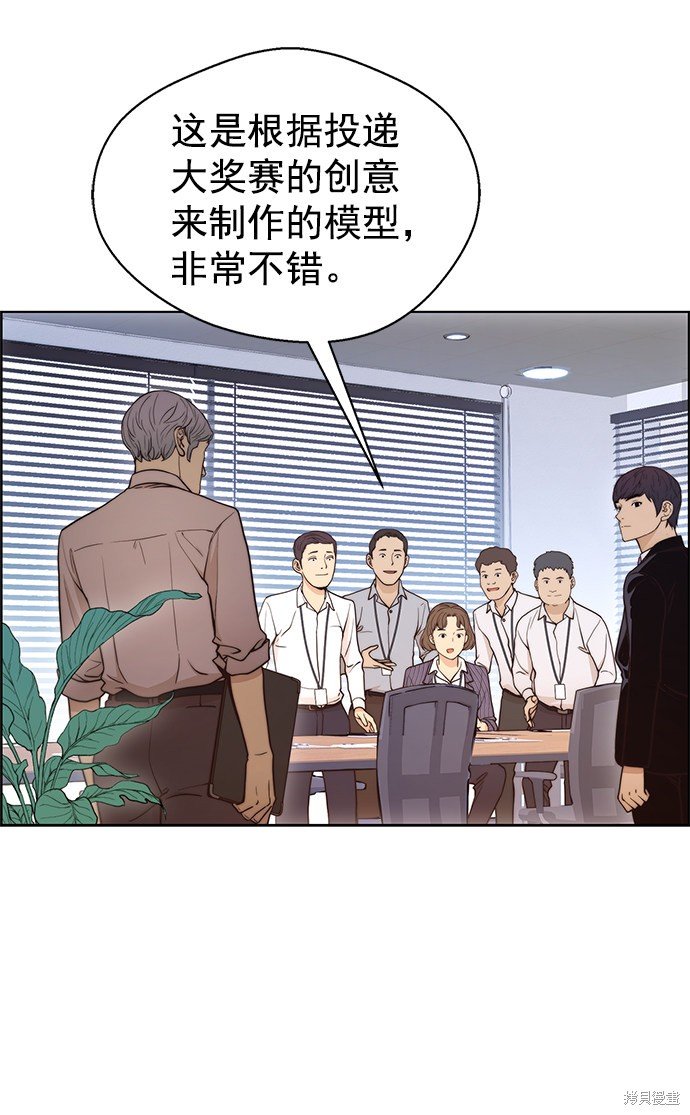 第96话