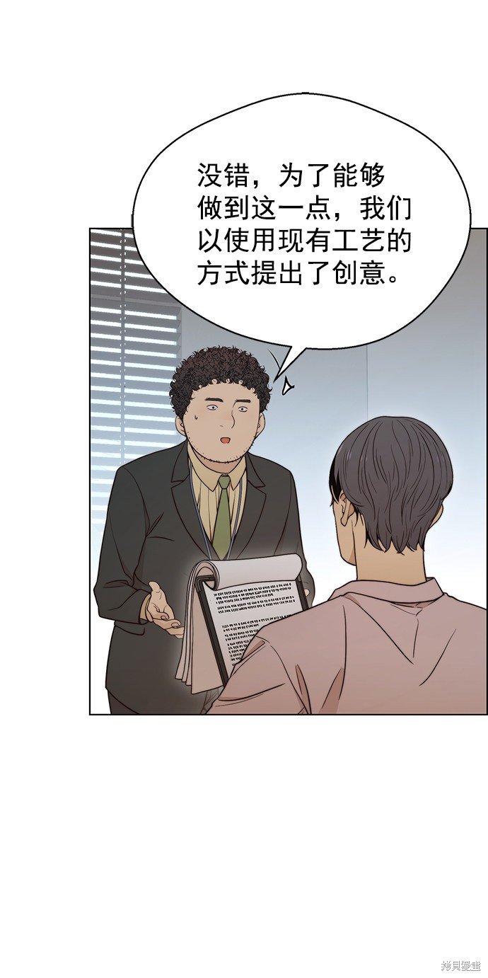 第96话