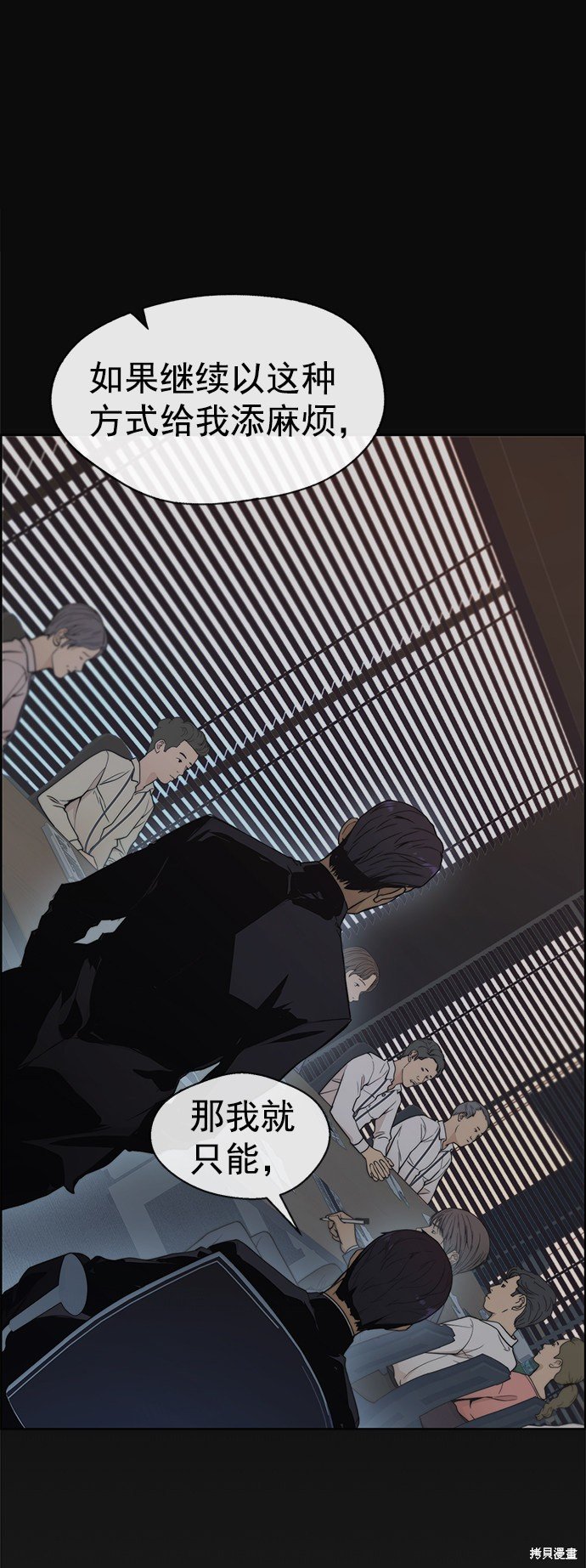 第96话
