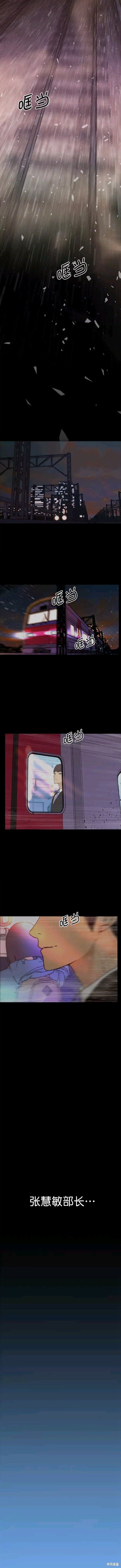 第98话