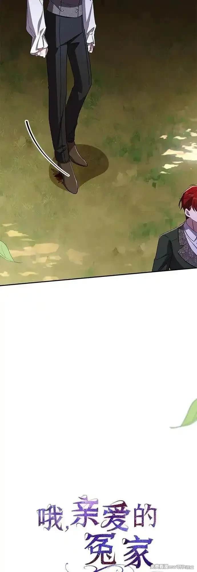 第101话