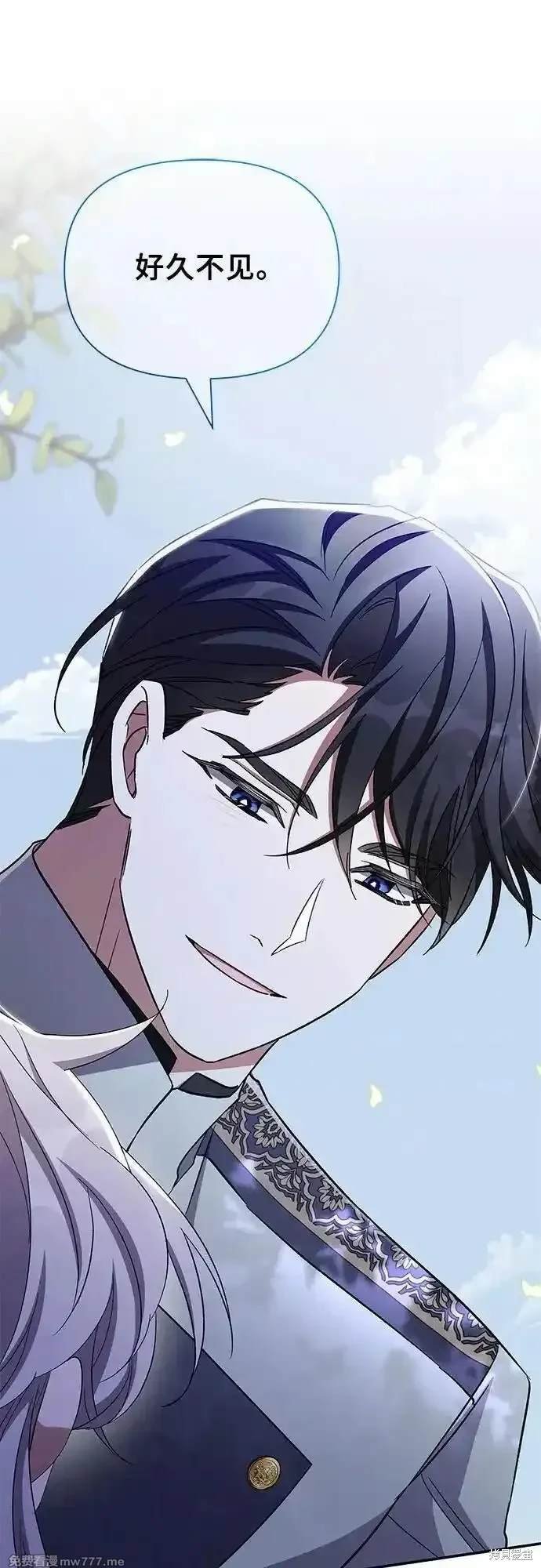 第101话