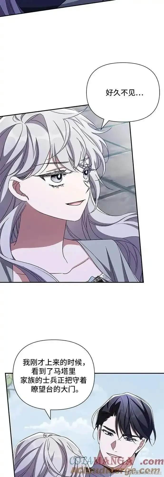 第101话
