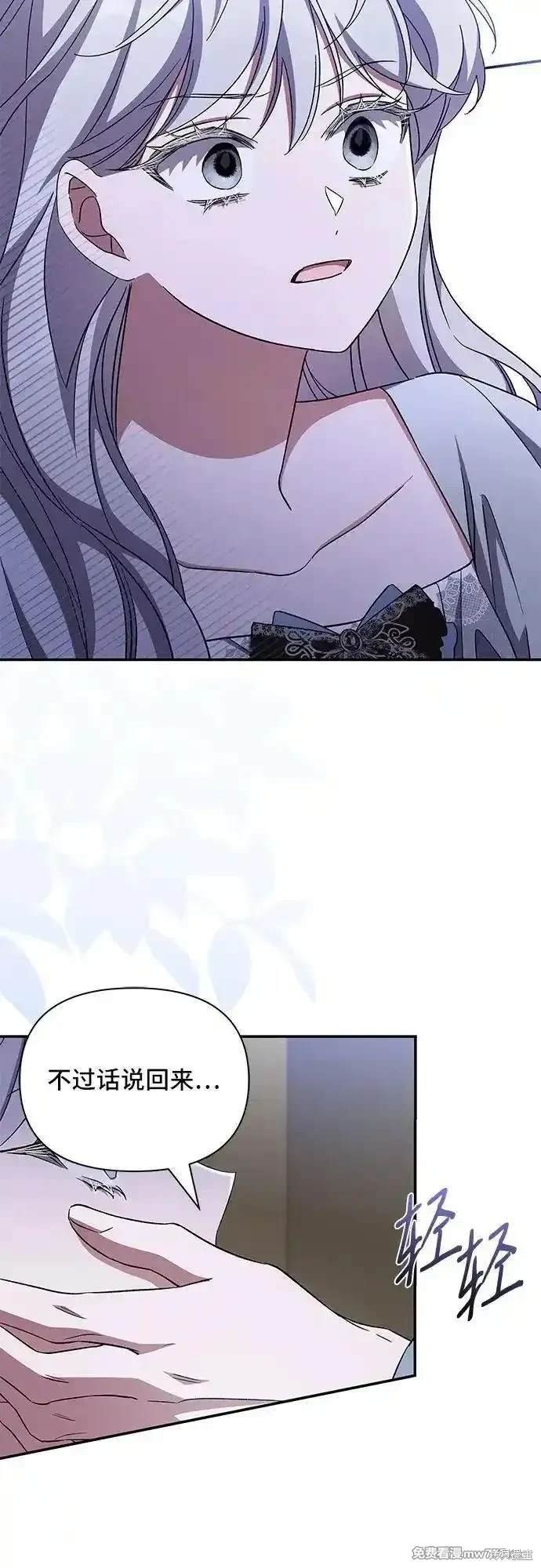 第101话