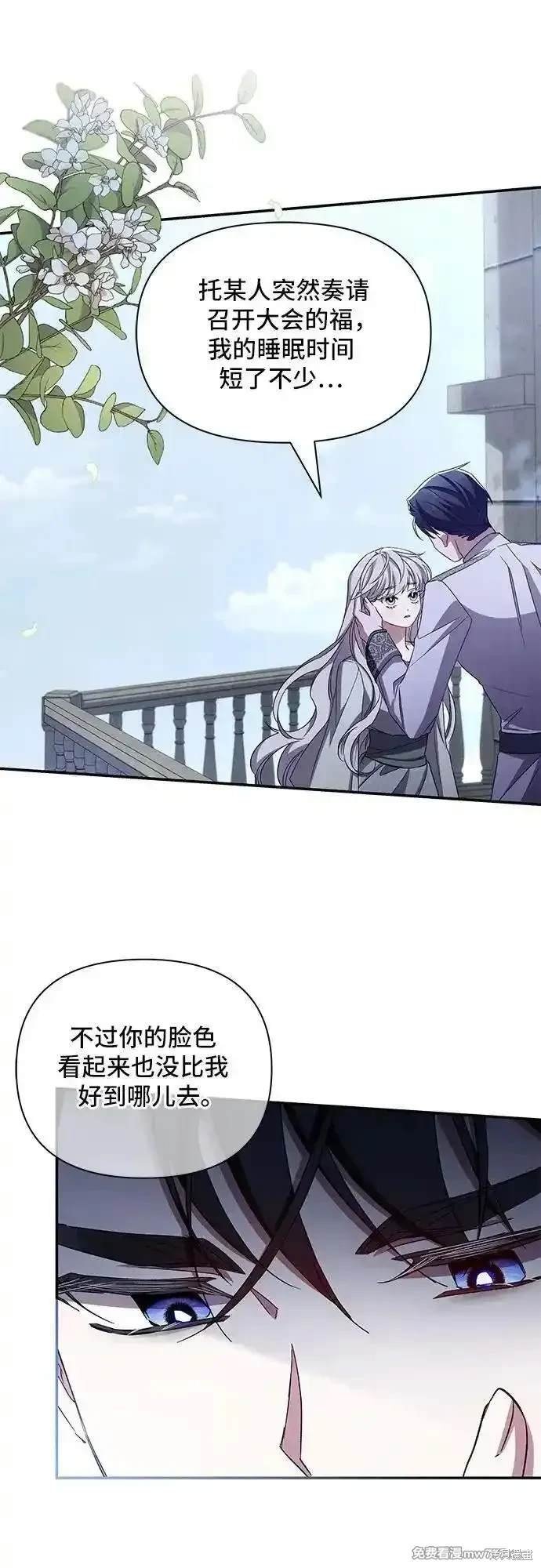 第101话