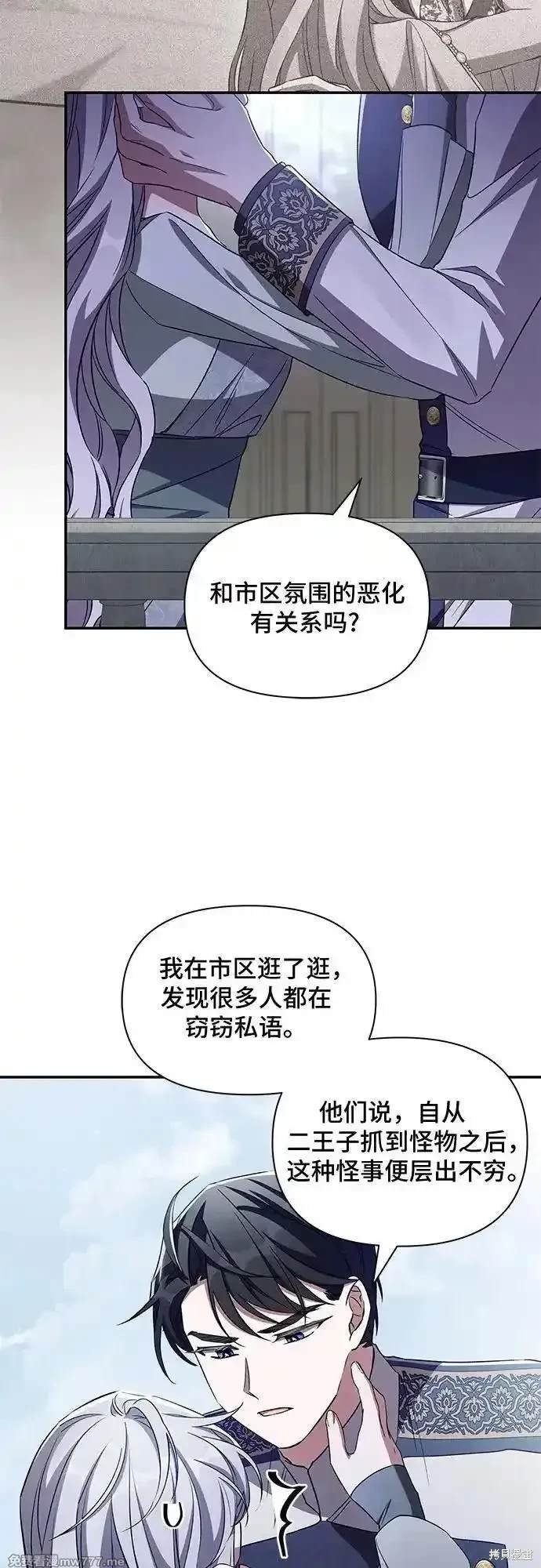 第101话