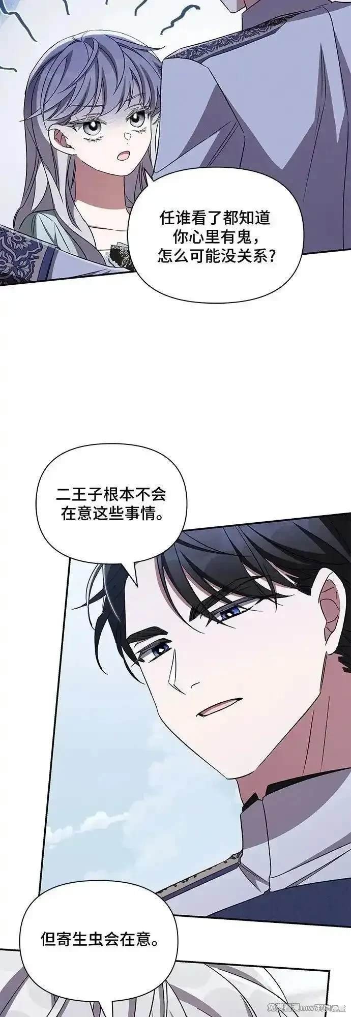 第101话