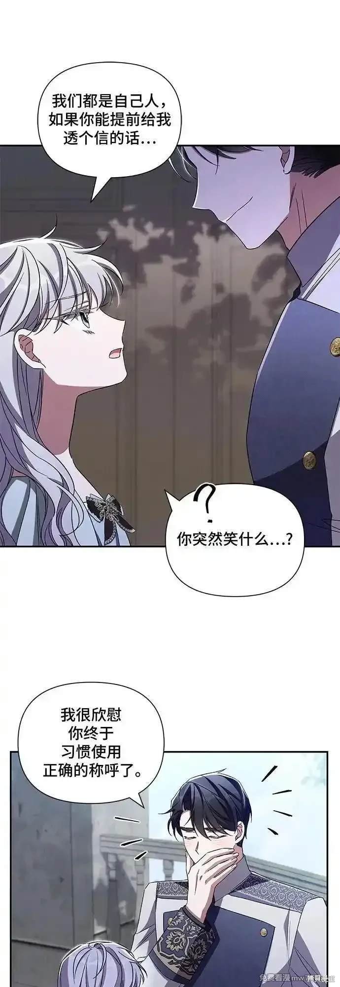 第101话