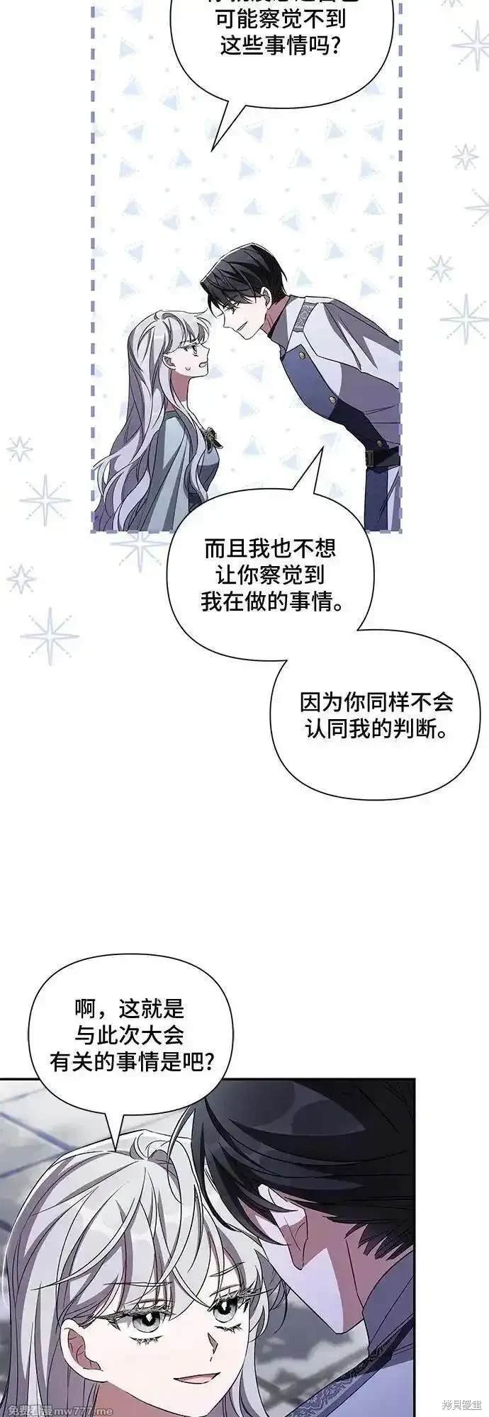 第101话