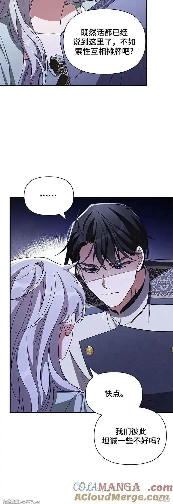 第101话