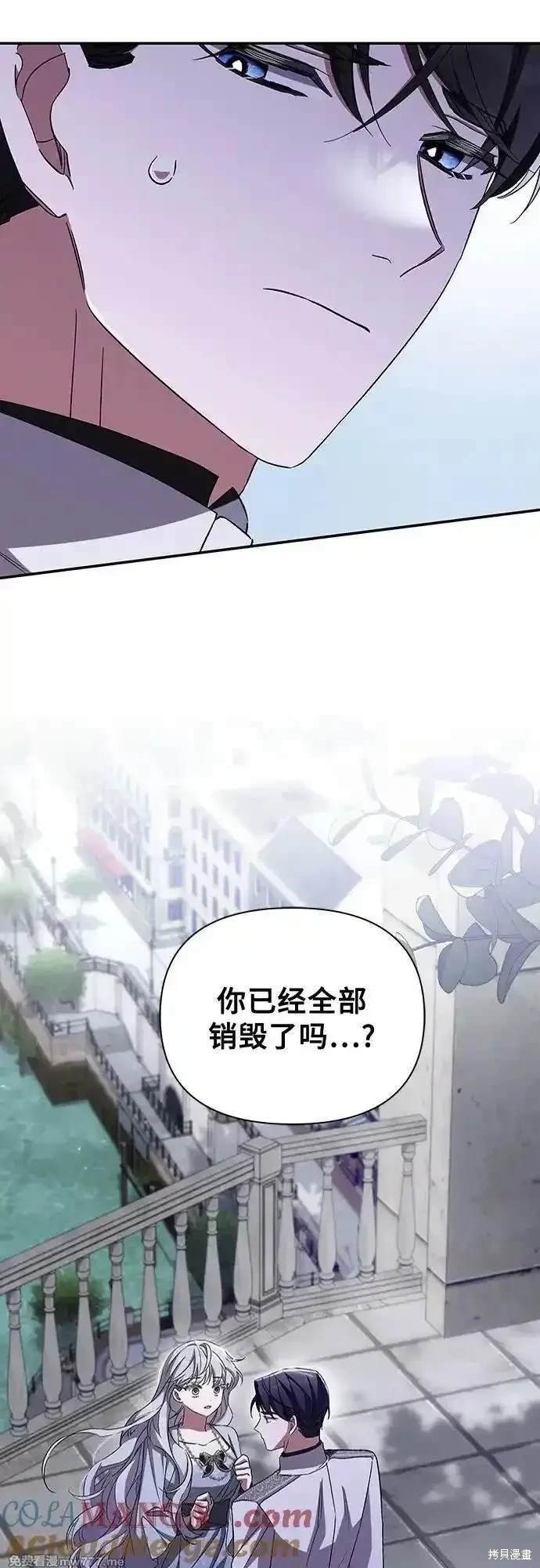 第101话