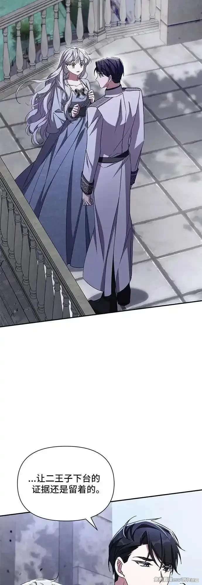 第102话