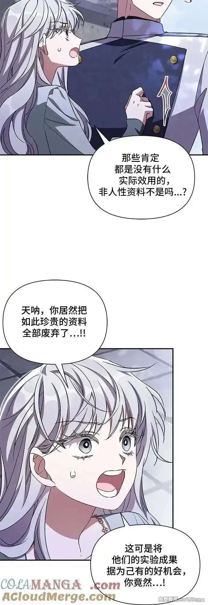 第102话
