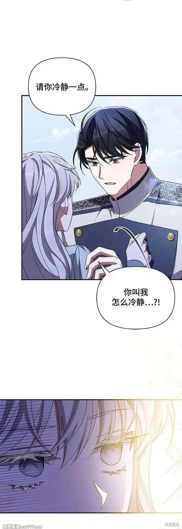 第102话