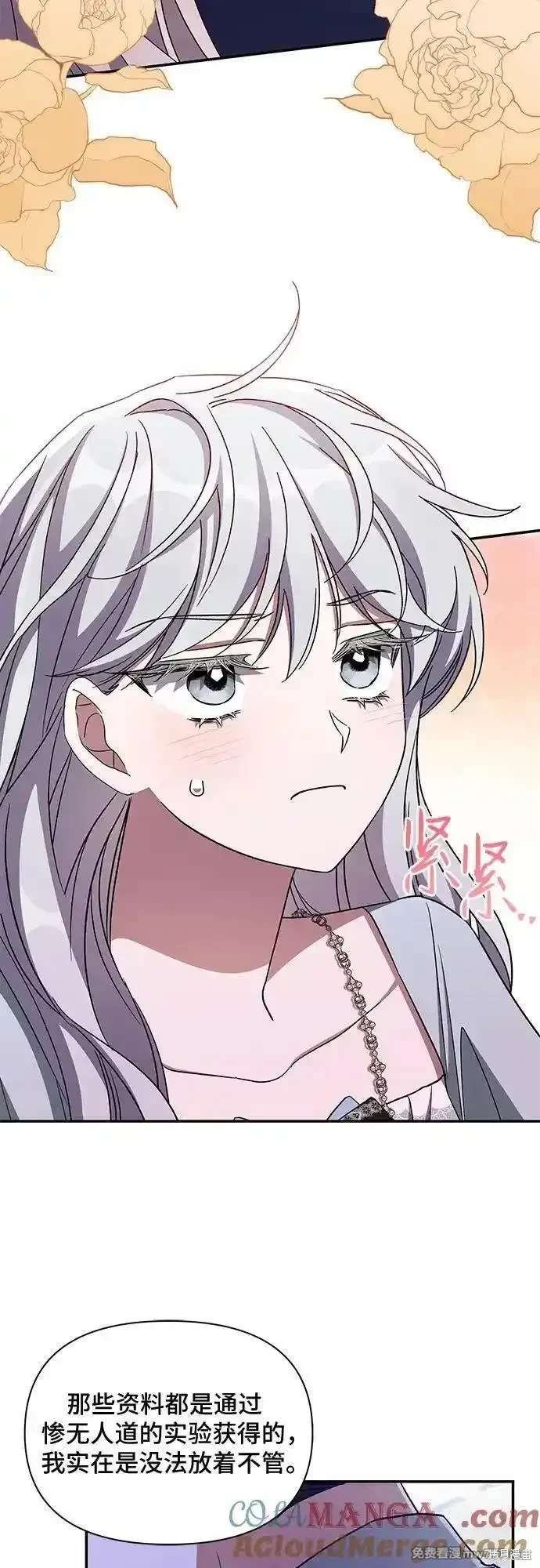 第102话